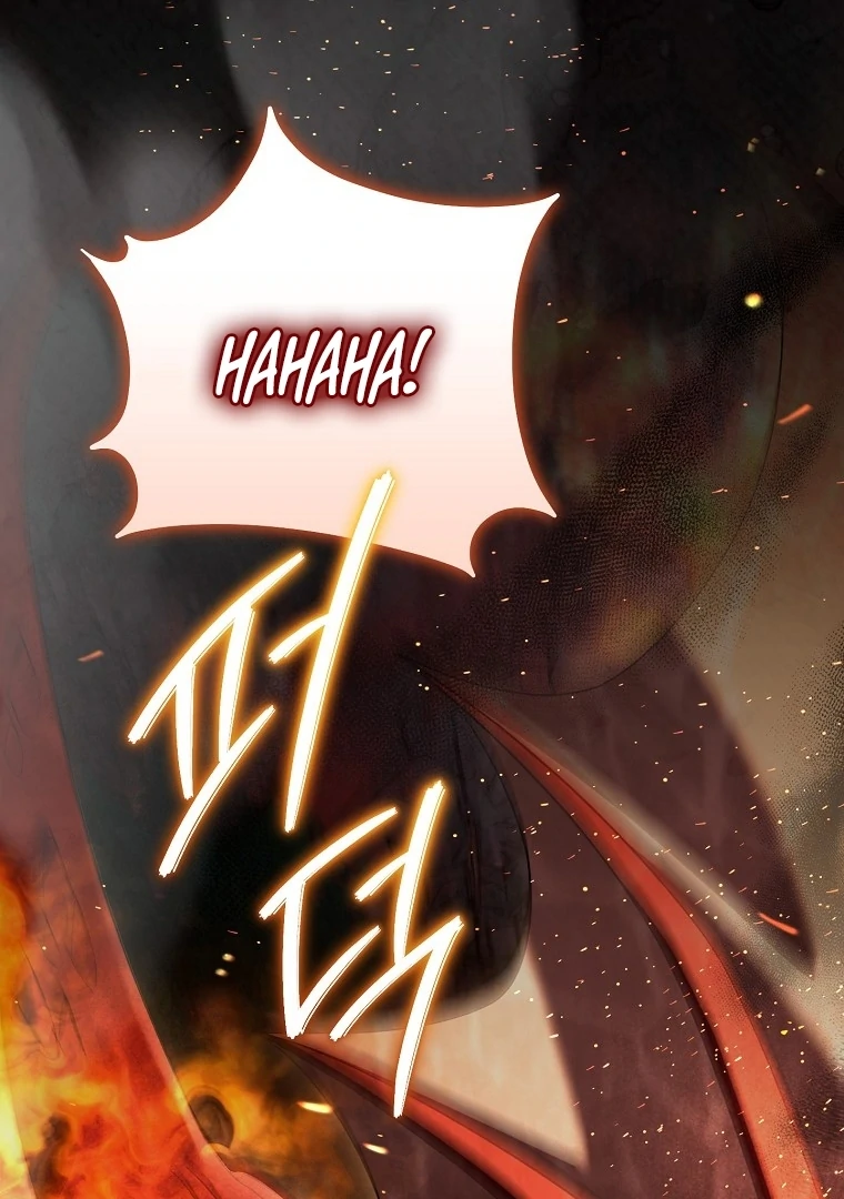 Rather Than The Son, I’ll Take The Father Chapter 40 567 098