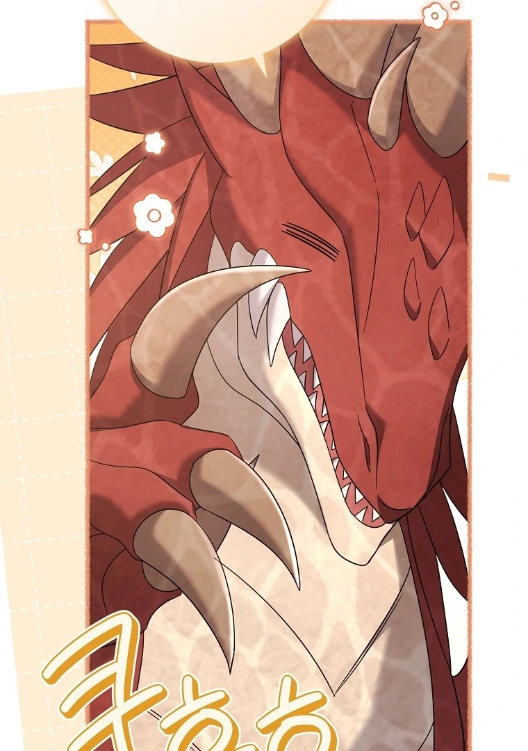 Rather Than The Son, I’ll Take The Father Chapter 40 578 109