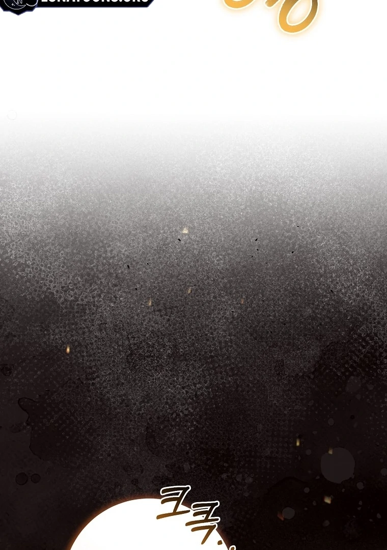 Rather Than The Son, I’ll Take The Father Chapter 40 583 114