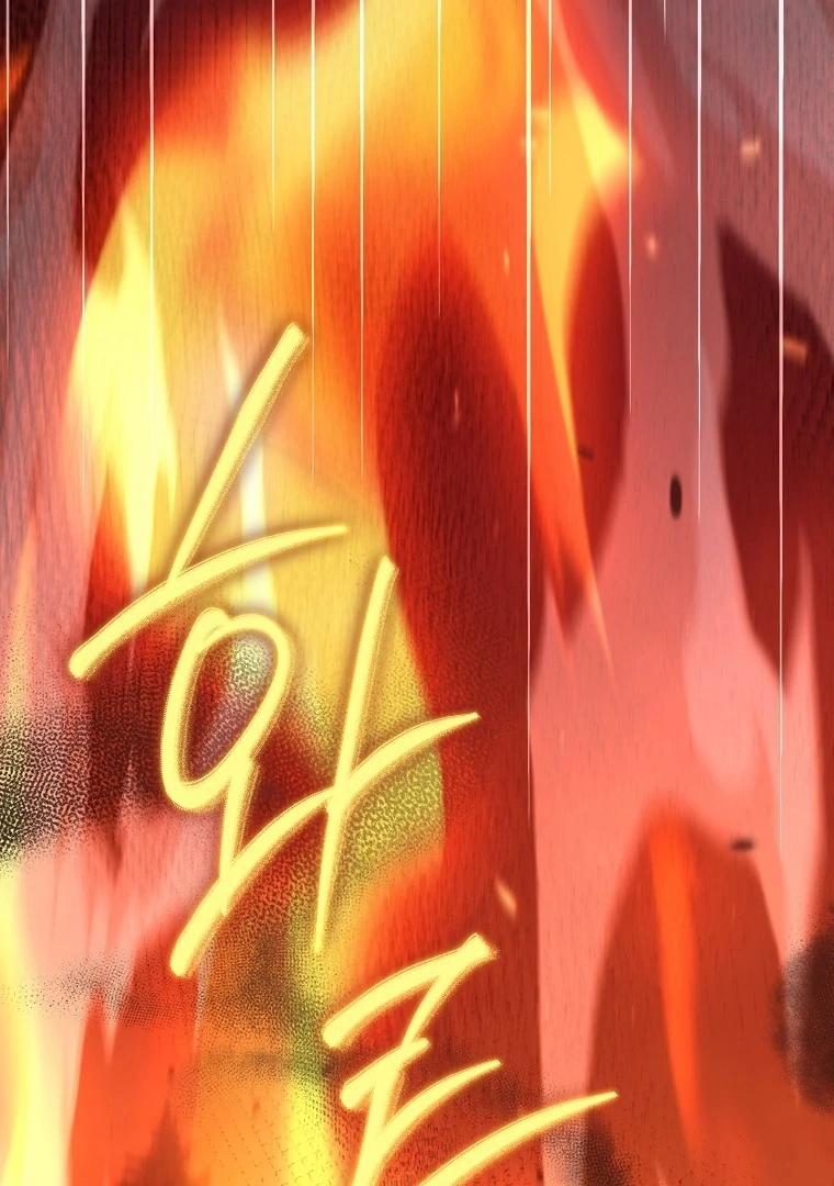 Rather Than The Son, I’ll Take The Father Chapter 40 591 122