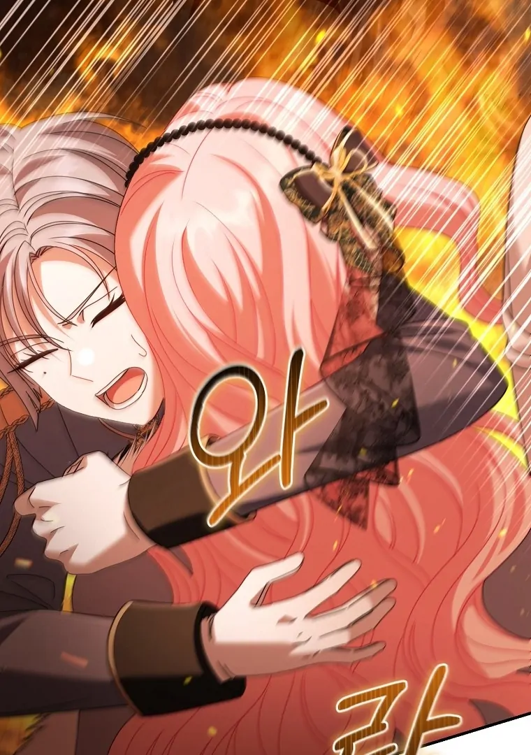 Rather Than The Son, I’ll Take The Father Chapter 40 609 140