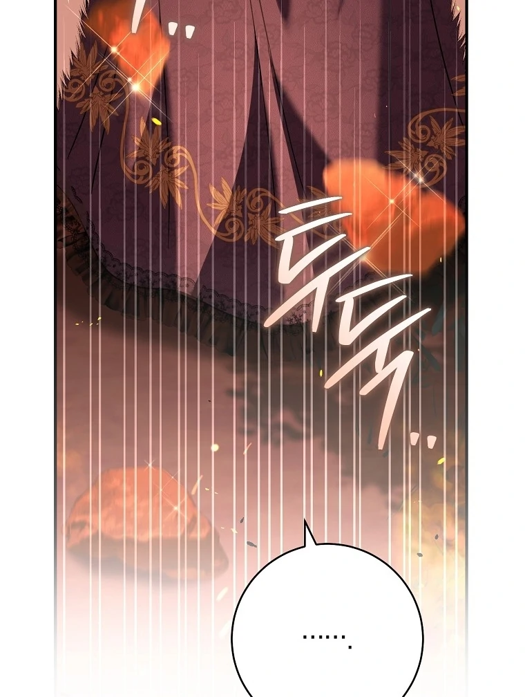 Rather Than The Son, I’ll Take The Father Chapter 40 615 146