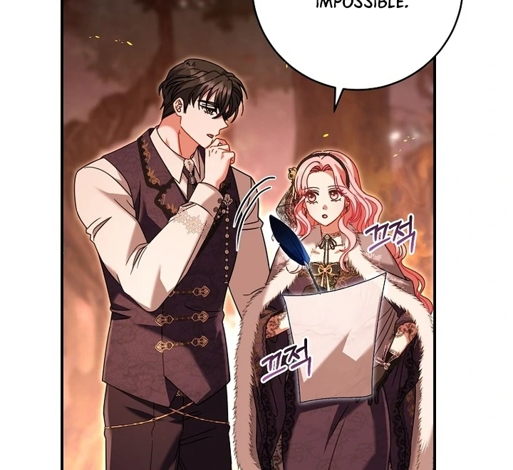 Rather Than The Son, I’ll Take The Father Chapter 41 461 013