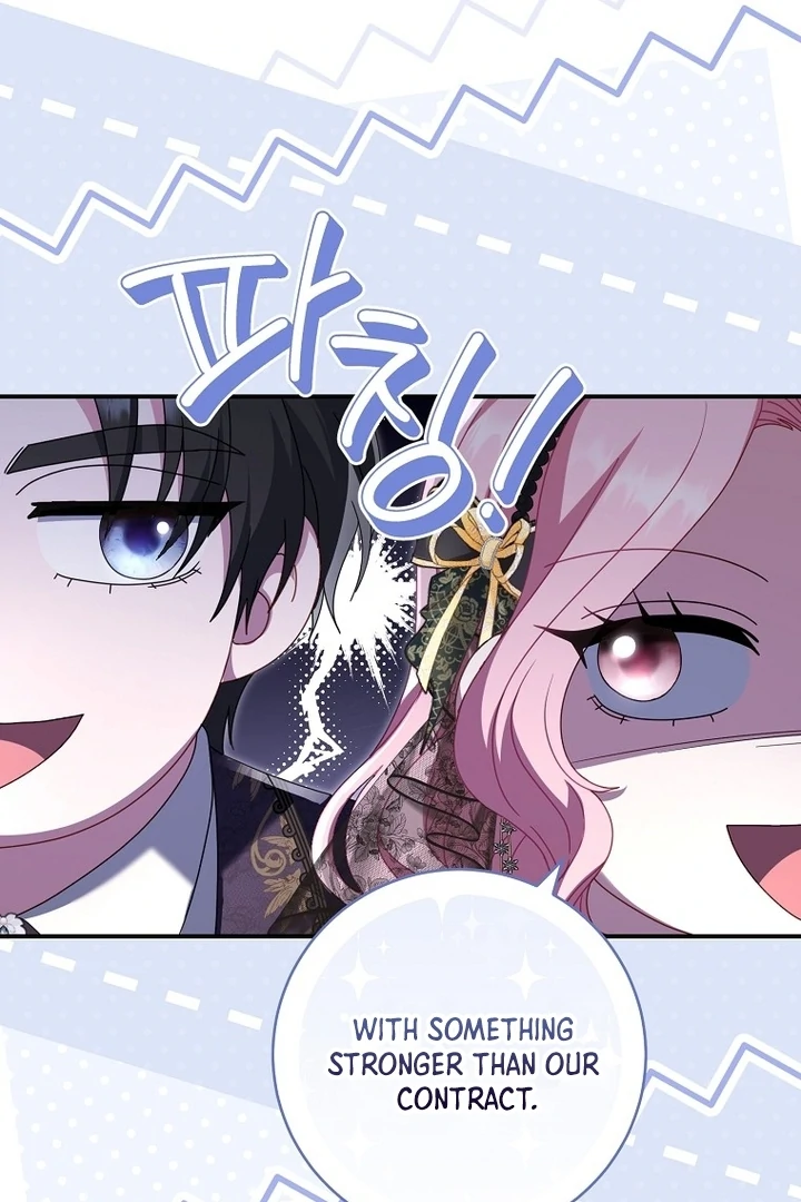 Rather Than The Son, I’ll Take The Father Chapter 41 463 015