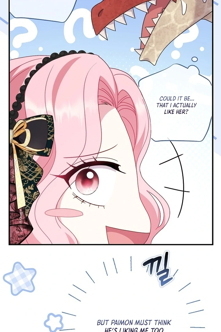 Rather Than The Son, I’ll Take The Father Chapter 41 499 051