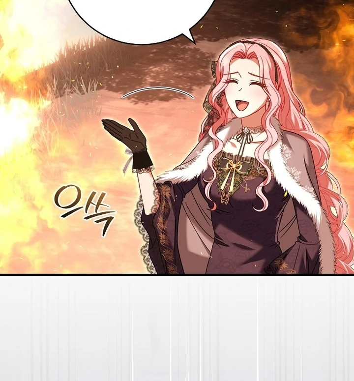 Rather Than The Son, I’ll Take The Father Chapter 41 515 067