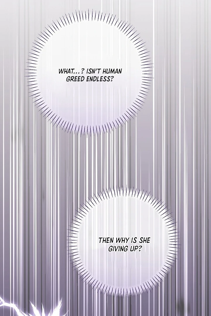 Rather Than The Son, I’ll Take The Father Chapter 41 516 068