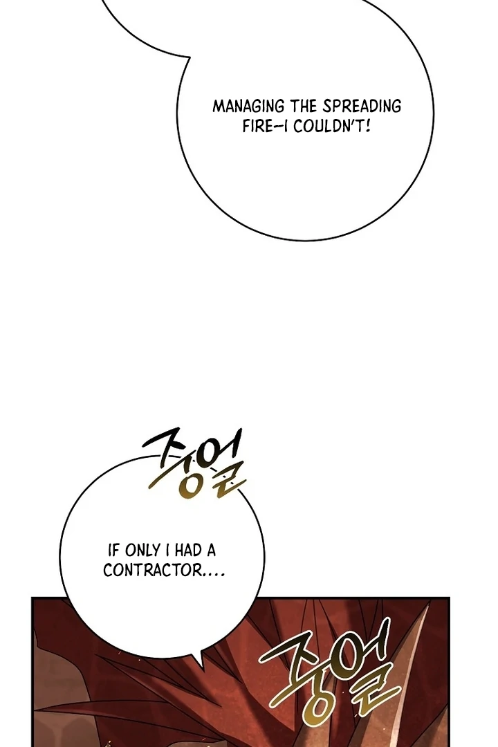 Rather Than The Son, I’ll Take The Father Chapter 41 530 082