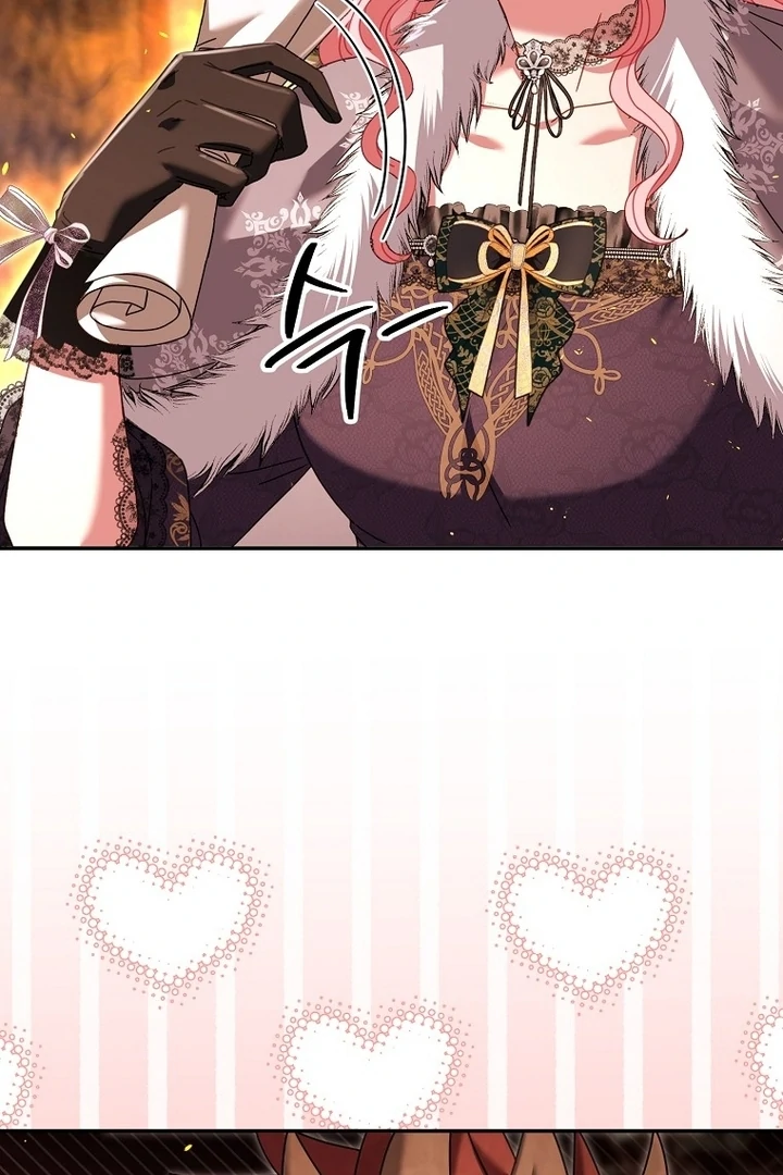 Rather Than The Son, I’ll Take The Father Chapter 41 552 104