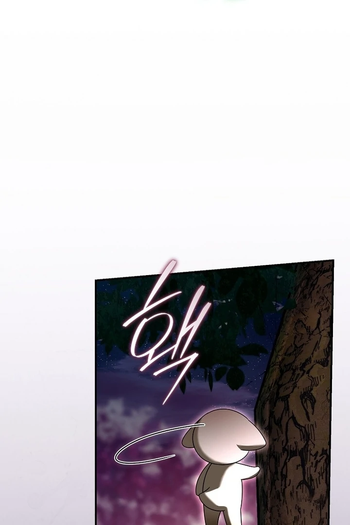 Rather Than The Son, I’ll Take The Father Chapter 41 589 141