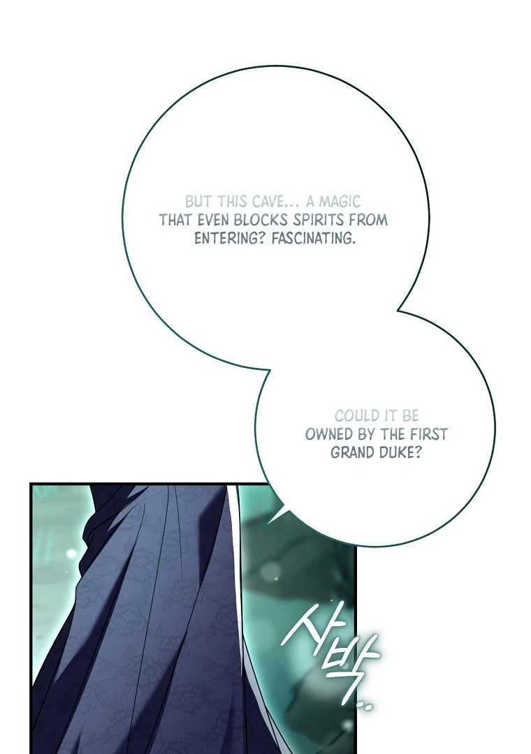 Rather Than The Son, I’ll Take The Father Chapter 42 454 006