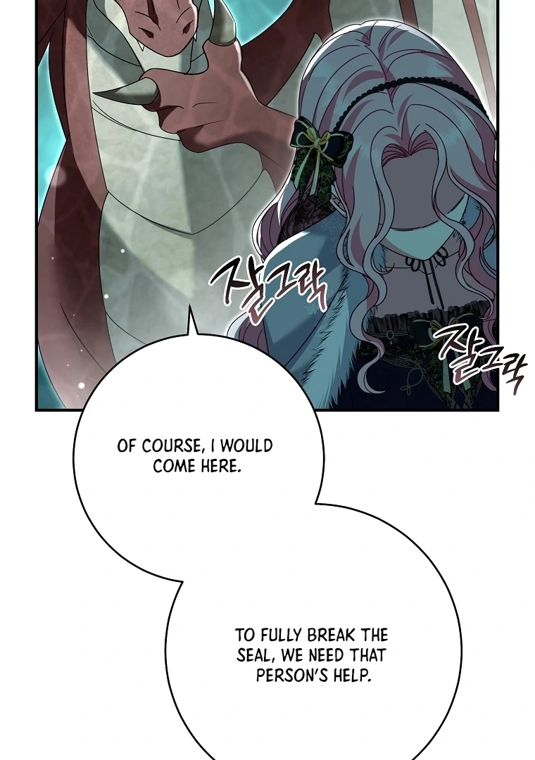 Rather Than The Son, I’ll Take The Father Chapter 42 470 022