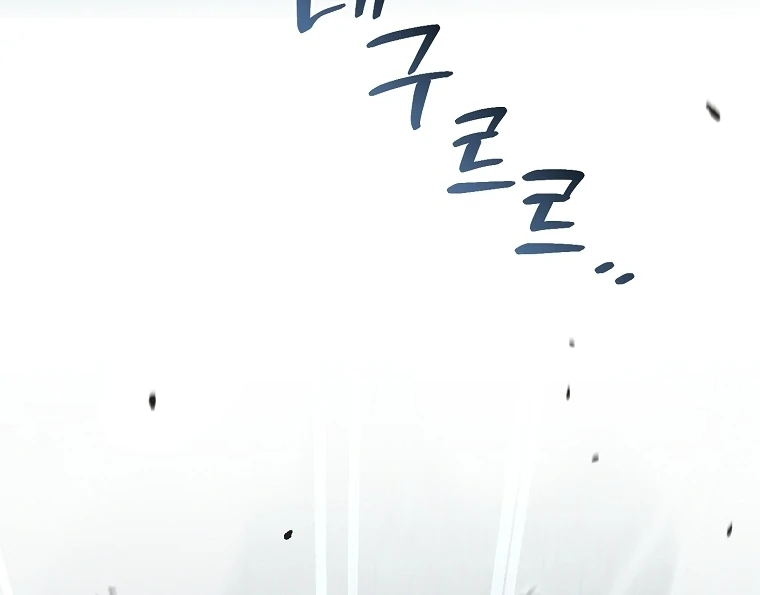 Rather Than The Son, I’ll Take The Father Chapter 42 476 028