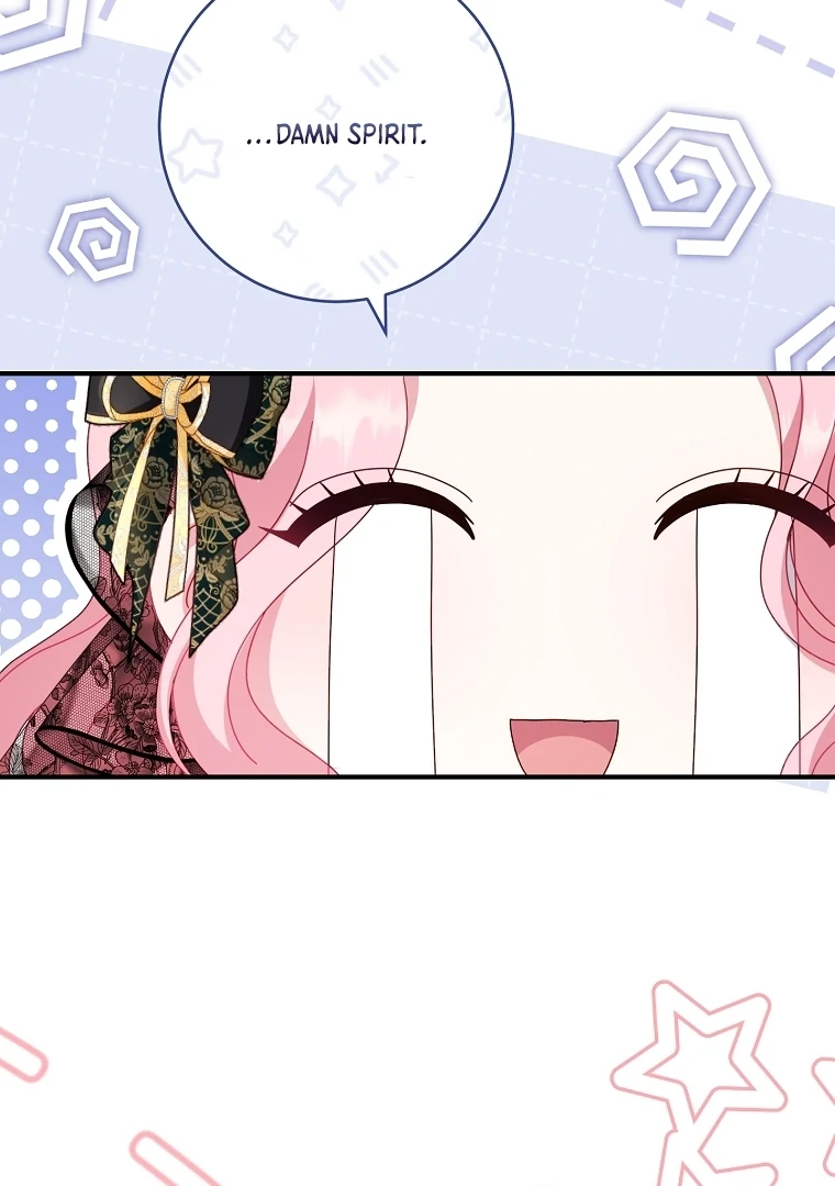 Rather Than The Son, I’ll Take The Father Chapter 42 524 076