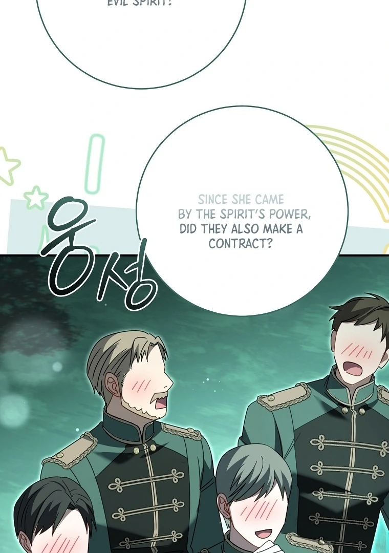 Rather Than The Son, I’ll Take The Father Chapter 42 529 081