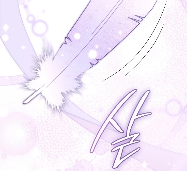 Rather Than The Son, I’ll Take The Father Chapter 42 559 111