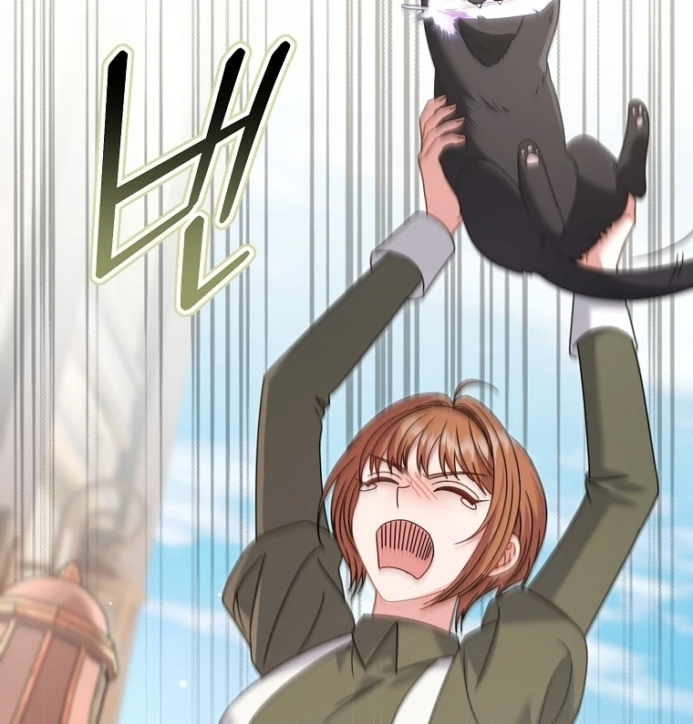 Rather Than The Son, I’ll Take The Father Chapter 42 571 123