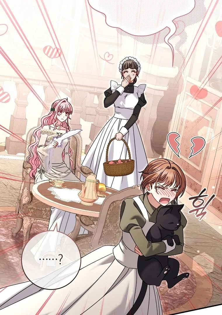 Rather Than The Son, I’ll Take The Father Chapter 42 579 131