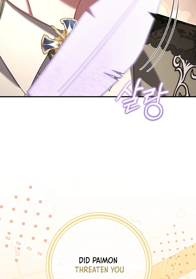 Rather Than The Son, I’ll Take The Father Chapter 42 591 143