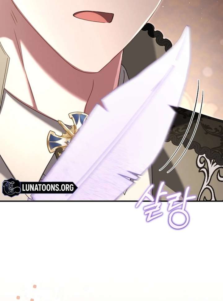 Rather Than The Son, I’ll Take The Father Chapter 43 490 003