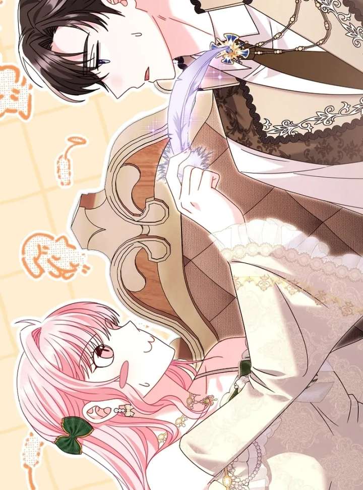 Rather Than The Son, I’ll Take The Father Chapter 43 492 005