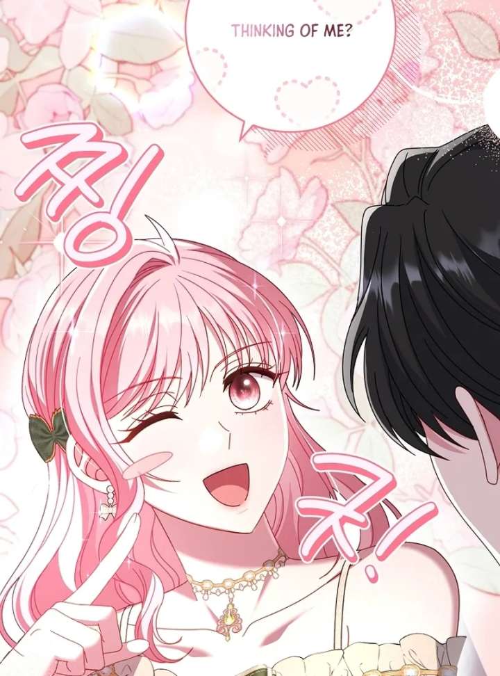 Rather Than The Son, I’ll Take The Father Chapter 43 505 018