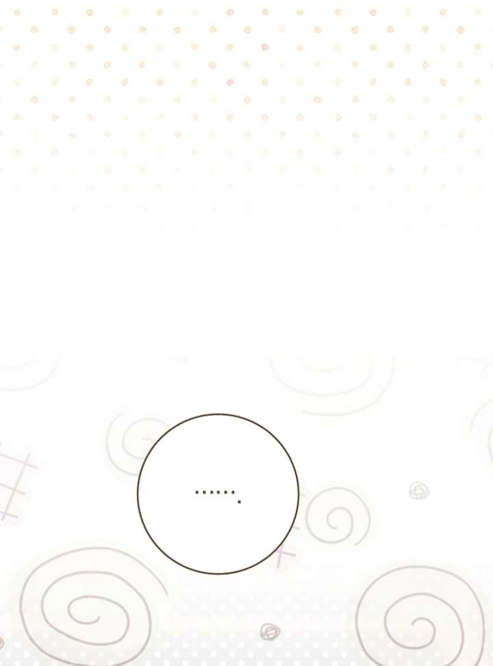 Rather Than The Son, I’ll Take The Father Chapter 43 518 031