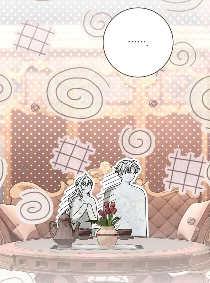 Rather Than The Son, I’ll Take The Father Chapter 43 519 032