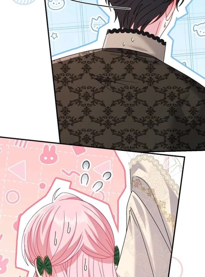 Rather Than The Son, I’ll Take The Father Chapter 43 523 036