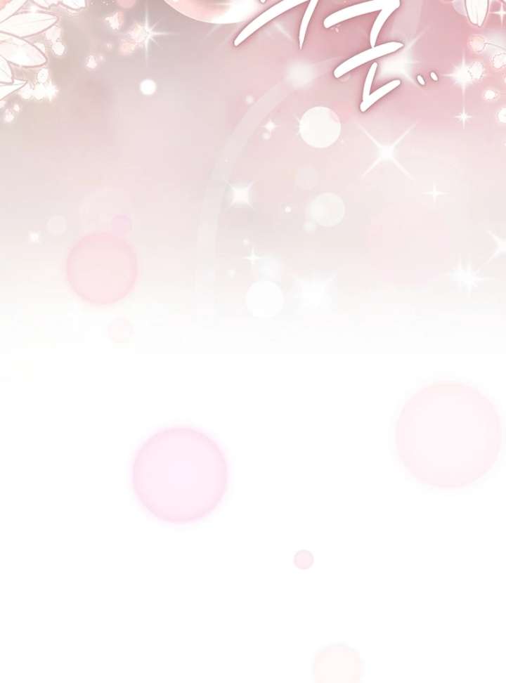 Rather Than The Son, I’ll Take The Father Chapter 43 534 047