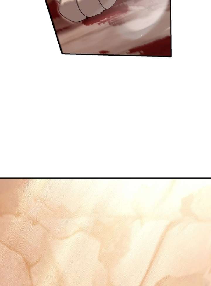 Rather Than The Son, I’ll Take The Father Chapter 43 544 057