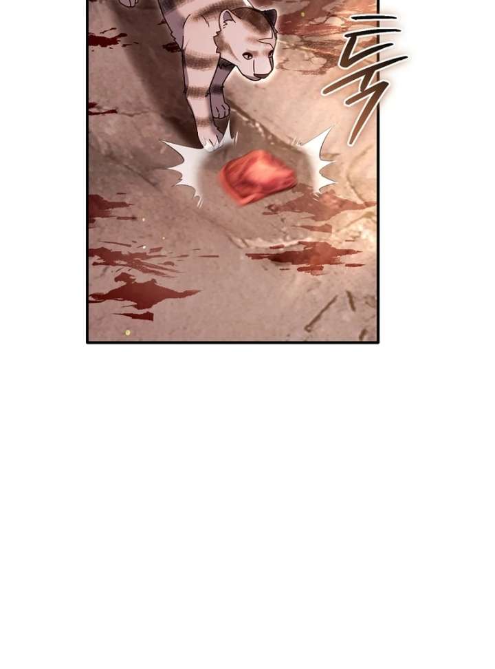 Rather Than The Son, I’ll Take The Father Chapter 43 547 060