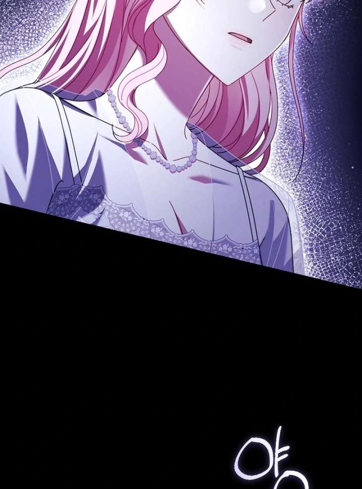 Rather Than The Son, I’ll Take The Father Chapter 43 566 079