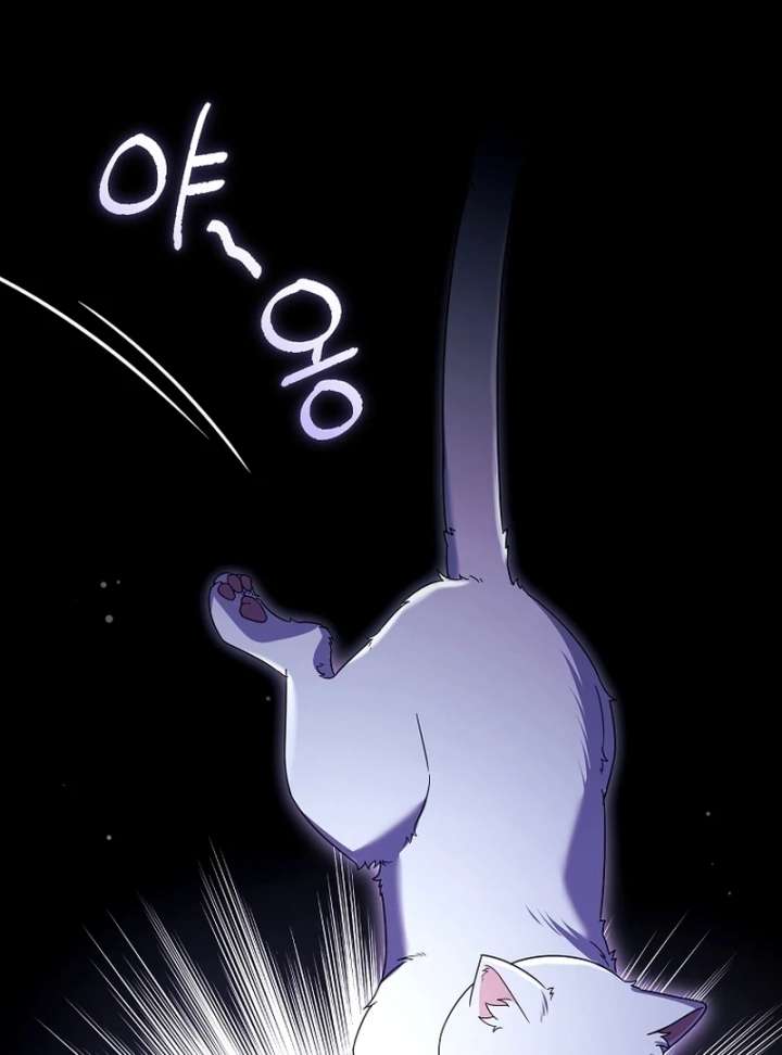 Rather Than The Son, I’ll Take The Father Chapter 43 570 083