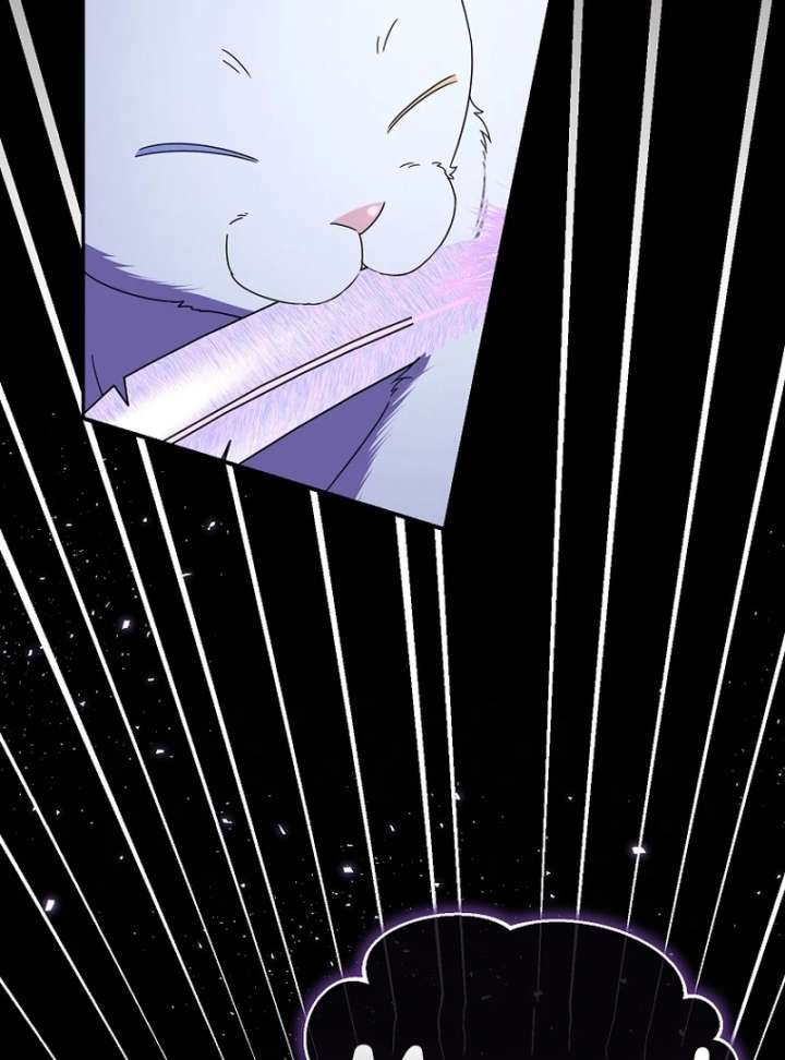 Rather Than The Son, I’ll Take The Father Chapter 43 576 089