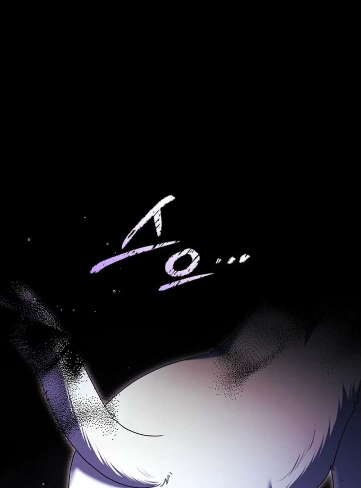 Rather Than The Son, I’ll Take The Father Chapter 43 584 097