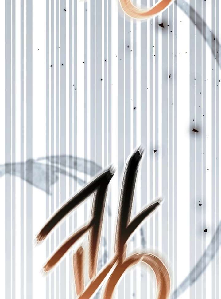 Rather Than The Son, I’ll Take The Father Chapter 43 624 137