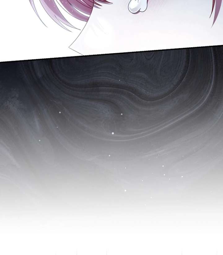 Rather Than The Son, I’ll Take The Father Chapter 43 634 147