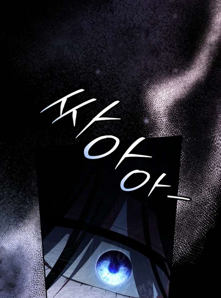 Rather Than The Son, I’ll Take The Father Chapter 44 474 011