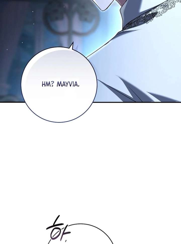 Rather Than The Son, I’ll Take The Father Chapter 44 524 061