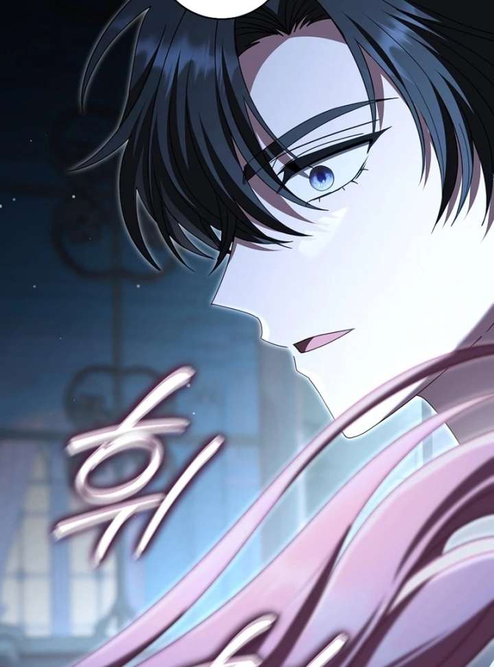 Rather Than The Son, I’ll Take The Father Chapter 44 528 065