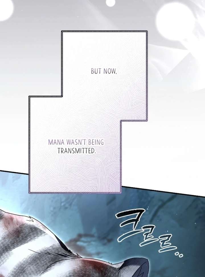 Rather Than The Son, I’ll Take The Father Chapter 44 552 089