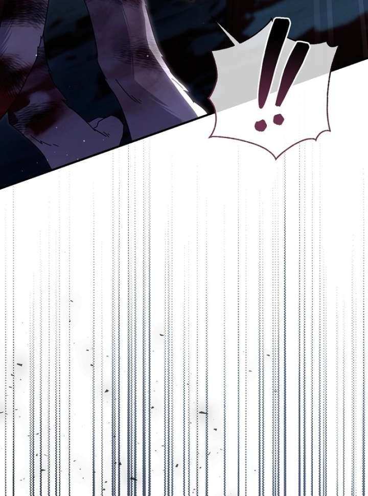 Rather Than The Son, I’ll Take The Father Chapter 44 556 093