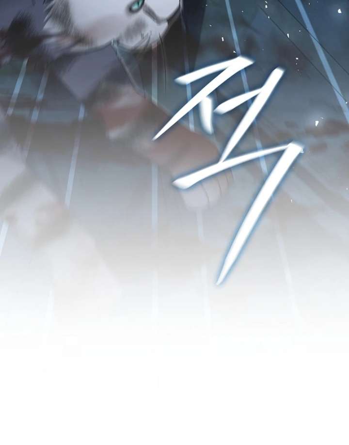 Rather Than The Son, I’ll Take The Father Chapter 44 559 096