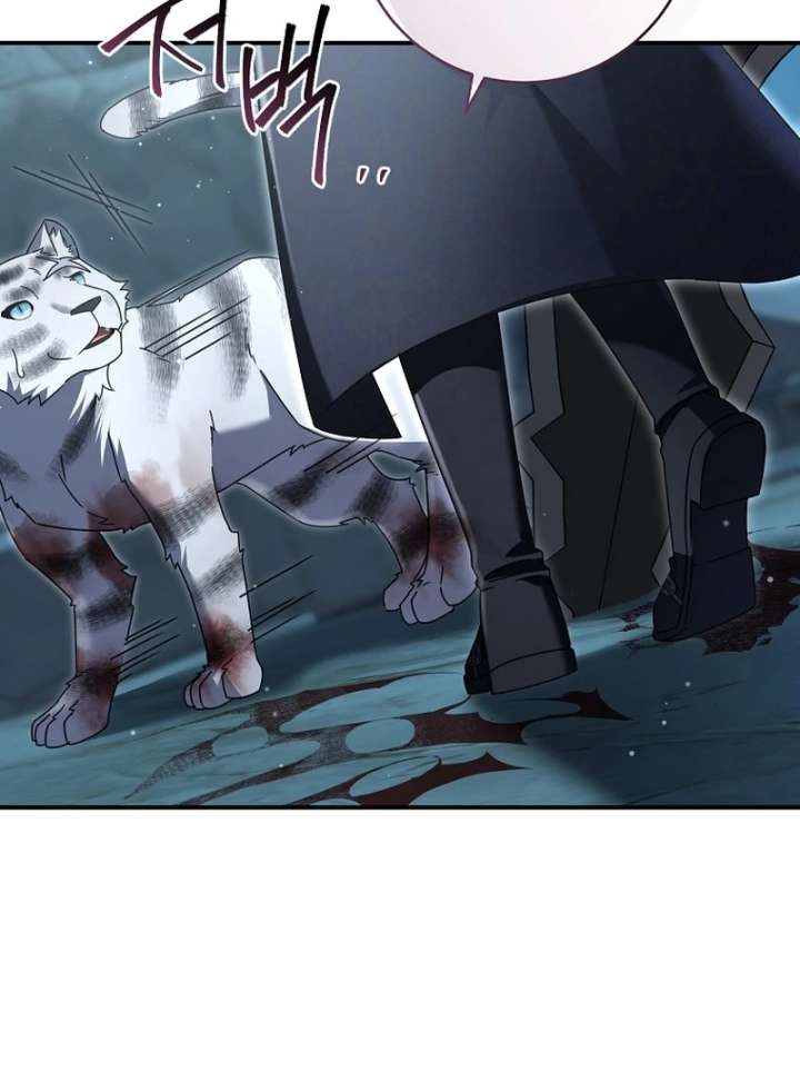 Rather Than The Son, I’ll Take The Father Chapter 44 561 098