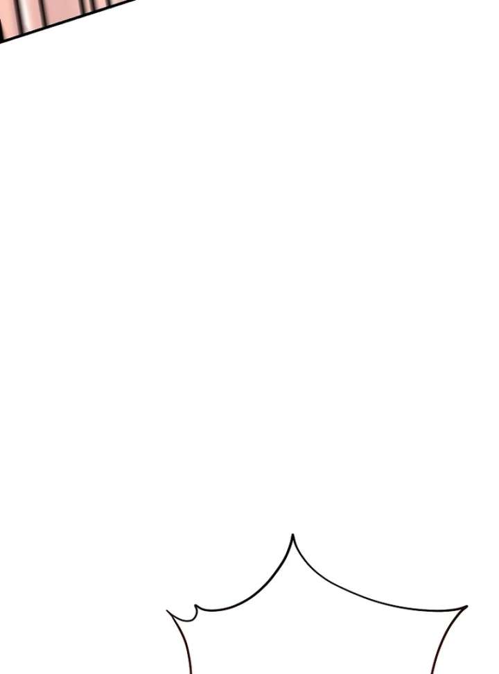 Rather Than The Son, I’ll Take The Father Chapter 44 579 116