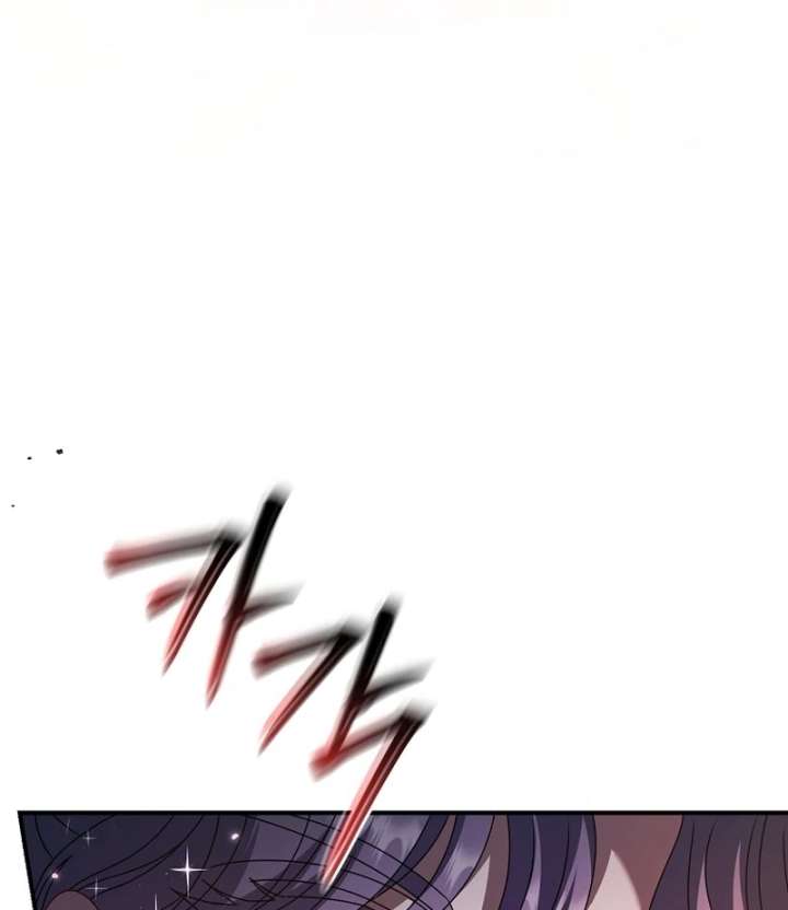 Rather Than The Son, I’ll Take The Father Chapter 44 585 122