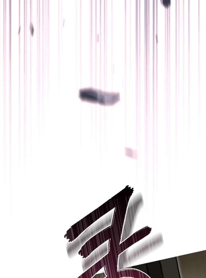 Rather Than The Son, I’ll Take The Father Chapter 44 589 126