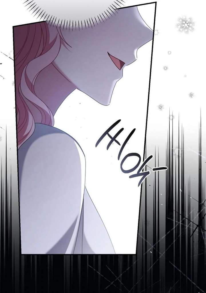 Rather Than The Son, I’ll Take The Father Chapter 48 575 007