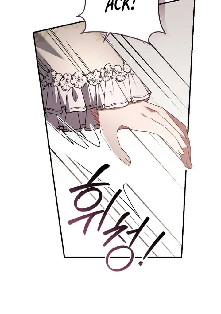 Rather Than The Son, I’ll Take The Father Chapter 48 587 019